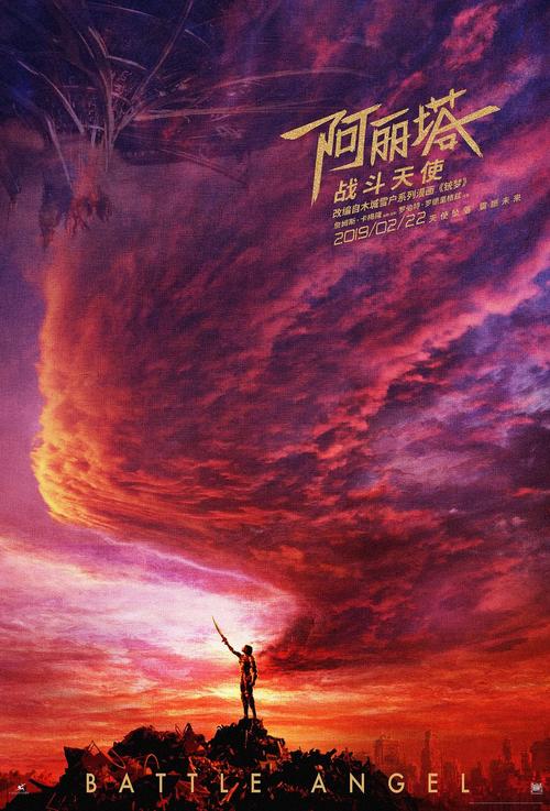 特种设备作业员证怎么做